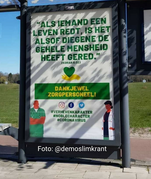 Moslims in Nederland bedanken het zorgpersoneel. Met een een Vers uit de #Koran #Zorgen4Elkaar